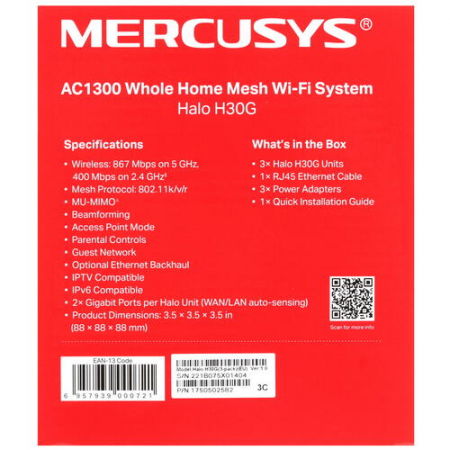 MESH-комплект Mercusys Halo H30G (3-pack), фото , изображение 7