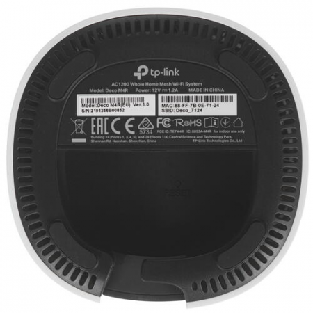 MESH-комплект TP-Link Deco M4 (2-pack), фото , изображение 7