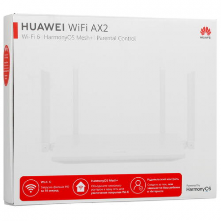 Wi-Fi роутер HUAWEI AX2 WS7001, фото , изображение 9