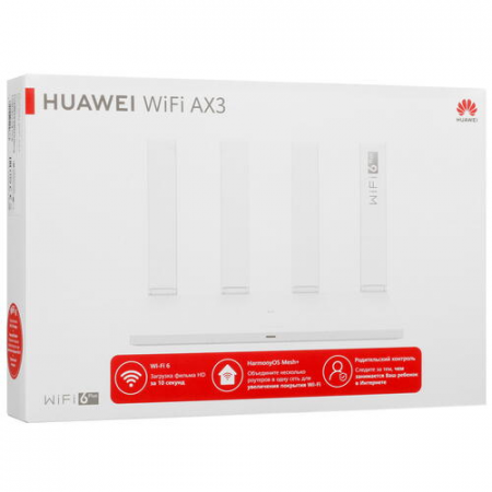 Wi-Fi роутер HUAWEI AX3 WS7100-25, фото , изображение 9
