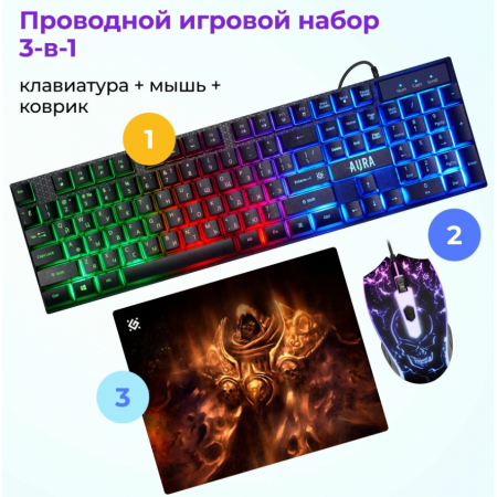 Клавиатура + мышь Defender MKP-117 RU 52117, фото , изображение 3