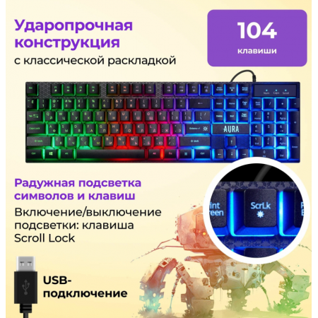 Клавиатура + мышь Defender MKP-117 RU 52117, фото , изображение 4