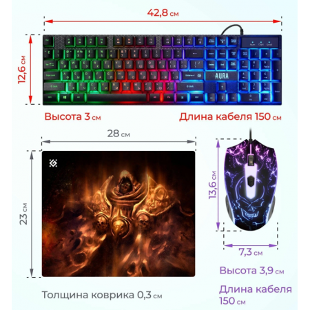 Клавиатура + мышь Defender MKP-117 RU 52117, фото , изображение 7