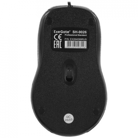 Мышь проводная ExeGate SH-9026 (EX264099RUS) Чёрный, фото , изображение 9