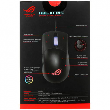 Мышь проводная ASUS ROG Keris (90MP01R0-B0UA00) Чёрный, фото , изображение 12