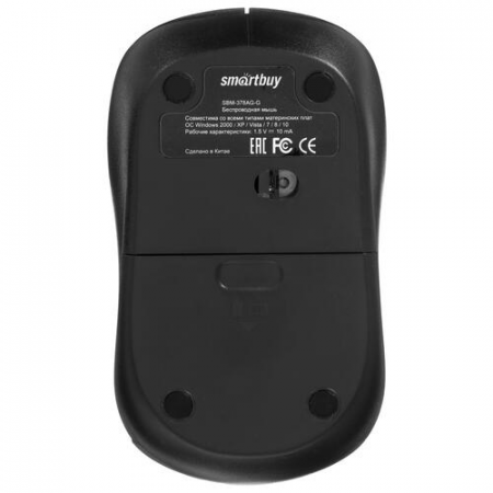 Мышь беспроводная Smartbuy ONE SBM-378AG-G Серый, фото , изображение 4