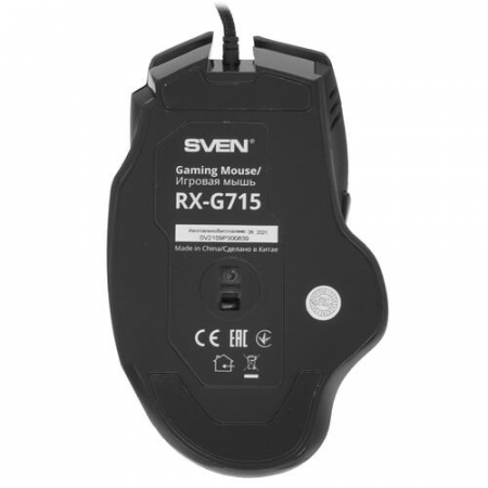 Мышь проводная SVEN RX-G715 (SV-019938) Чёрный, фото , изображение 5