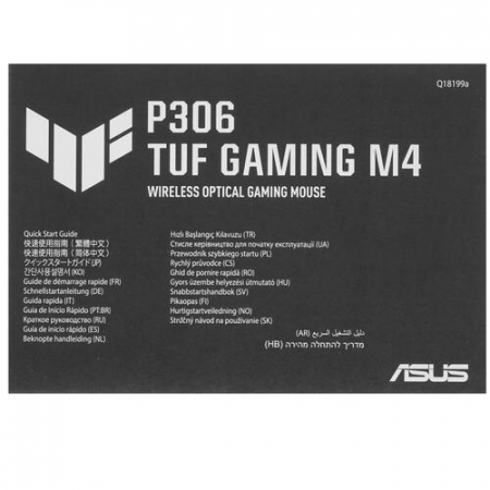 Мышь беспроводная ASUS TUF Gaming M4 (90MP02F0-BMUA00) Чёрный, фото , изображение 9