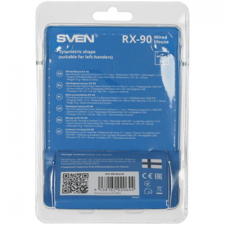 Мышь проводная SVEN RX-90 (SV-020644) Чёрный, фото , изображение 6