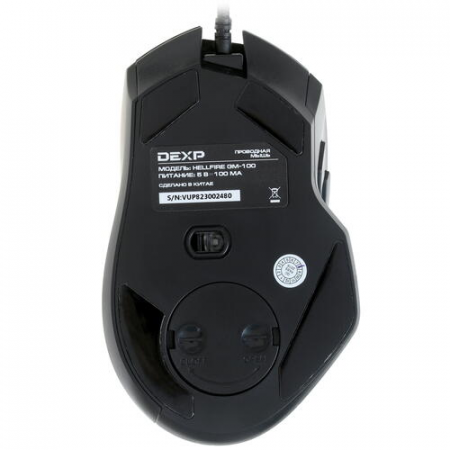Мышь проводная DEXP Hellfire GM-100 Чёрный, фото , изображение 4