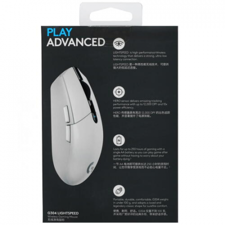 Мышь беспроводная Logitech G304 (910-005295) Белый, фото , изображение 10