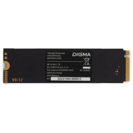 Накопитель SSD Digma PCIe 4.0 x4 1TB DGSM4001TS69T Meta S69 M.2 2280, фото 