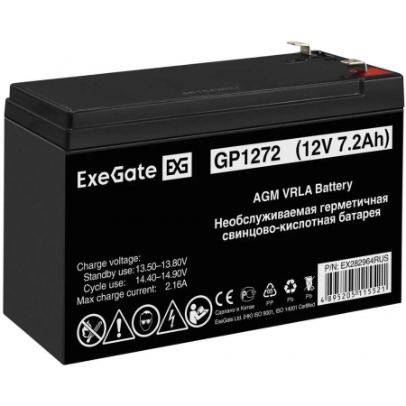 Батарея ExeGate GP1272 (12V 7.2Ah), клеммы F2 (EX282964RUS), фото 