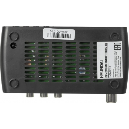 HYUNDAI H-DVB520 черный Цифровой TV ресивер, фото , изображение 3