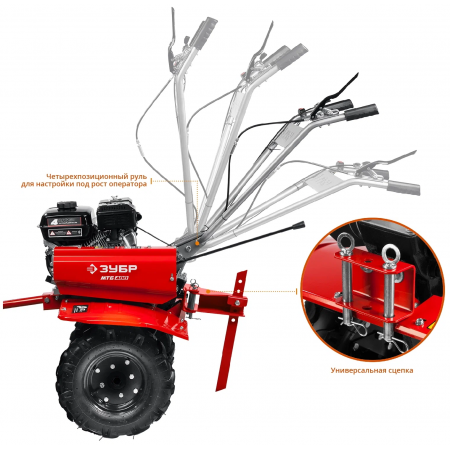 Мотоблок ЗУБР МТБ-400 бензиновый, фото , изображение 2
