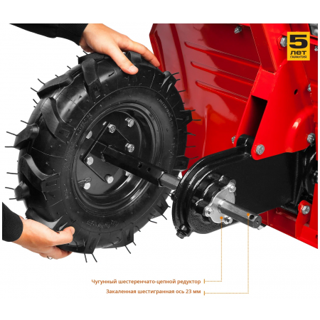 Мотоблок ЗУБР МТБ-400 бензиновый, фото , изображение 4