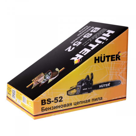 Бензопилы Huter BS-52 70/6/3 Бензопила { 2.4квт , 52 см3, бак 0,55 л, антивиб. система, шина 50см/20, 7,5кг }, фото , изображение 8
