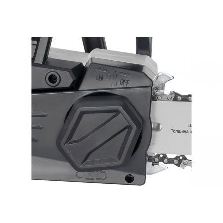 Пила цепная аккумуляторная СТАВР ПЦА-25/20, фото , изображение 4