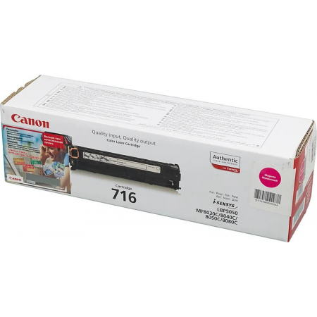 Тонер-картридж Canon Cartridge 716BK (1980B002) черный, 2300 стр., для LBP-5050/5050N, фото 
