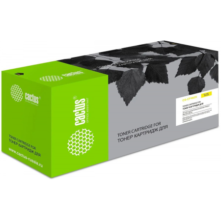 Картридж лазерный Cactus CS-CF462X желтый (22000стр.) для HP Color LJ Enterprise M652dn/M653dn/M681dh, фото 