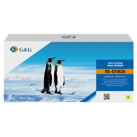Картридж лазерный G&G GG-CF362A желтый (5000стр.) для HP CLJ M552dn/M553dn/M553N/M553x, фото 