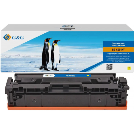 Картридж лазерный G&G GG-C054HY желтый (5000стр.) для Canon LBP 653Cdw/654Cx/MF732Cdw/734Cdw/735Cx, фото 