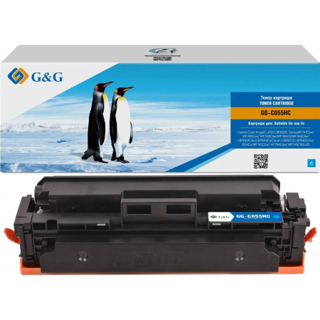 Картридж лазерный G&G GG-C055HC голубой (5900стр.) для Canon LBP663Cdw/LBP664Cx/MF746Cx/MF742Cdw/MF744Cdw, фото 