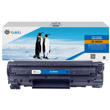 Картридж лазерный G&G GG-CB436A черный (2000стр.) для HP LJ P1505/ M1120/M1522, фото 