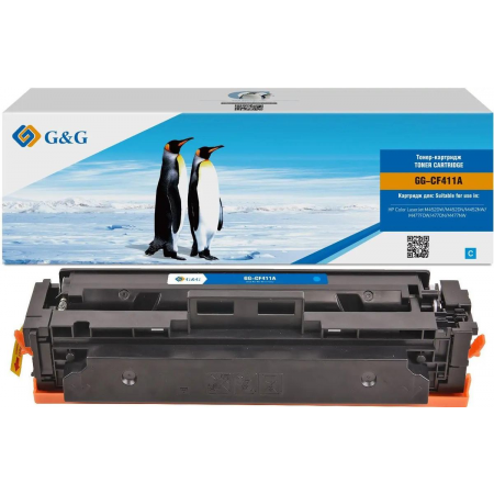 Картридж лазерный G&G GG-CF411A голубой (2300стр.) для HP LJ M452DW/DN/NW M477FDW/M477FDN/M477FNW, фото 