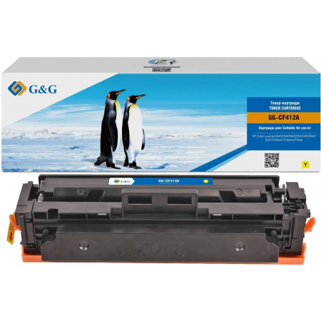Картридж лазерный G&G GG-CF412A желтый (2300стр.) для HP LJ M452DW/DN/NW M477FDW/M477FDN/M477FNW, фото 