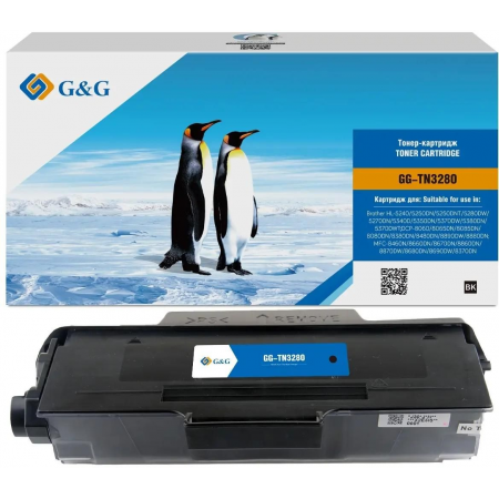 Картридж лазерный G&G GG-TN3280 черный (12000стр.) для Brother DCP-8085/8085DN/HL-5340/5340D/5350/5350DN/5370/5370DW/MFC-8880/8880DN, фото 