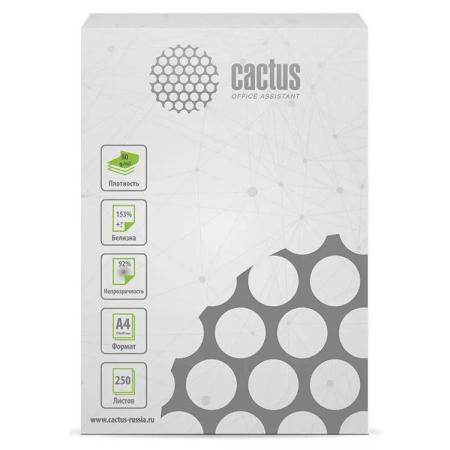 Бумага Cactus CS-OPB-A480250 класс B CS-OPB-A480250 A4/80г/м2/250л./белый CIE153% общего назначения(офисная), фото 