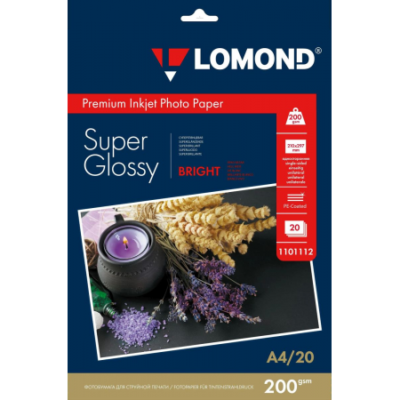 Фотобумага Lomond 1101112 A4/200г/м2/20л./белый высокоглянцевое для струйной печати, фото 
