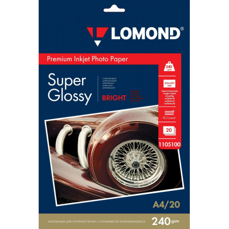 Фотобумага Lomond 1105100 A4/240г/м2/20л./белый высокоглянцевое для струйной печати, фото 