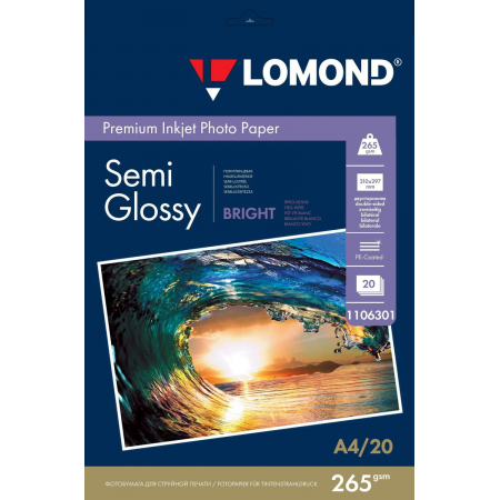 Фотобумага Lomond 1106301 A4/260г/м2/20л./белый полуглянцевое для струйной печати, фото 