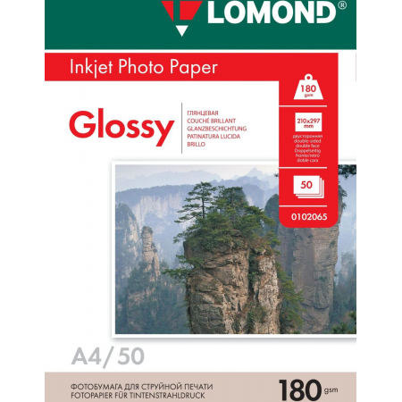 Бумага Lomond 0102065 A4/180г/м2/50л. глянцевая для струйной печати до 2880dpi hv, фото 