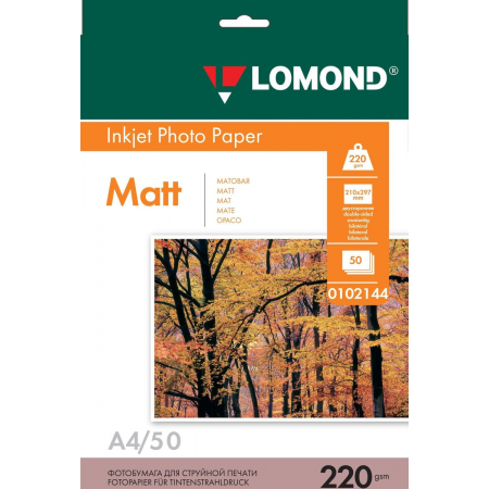 Фотобумага Lomond 0102144 A4/220г/м2/50л./белый матовое/матовое для струйной печати, фото 