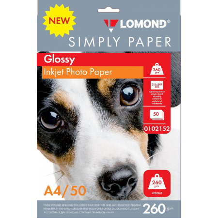 Фотобумага Lomond Simply 0102152 A4/260г/м2/50л./белый CIE148% глянцевое для струйной печати, фото 