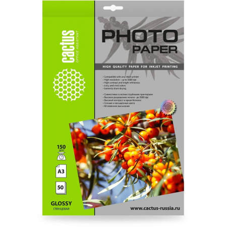 Фотобумага Cactus CS-GA315050 A3/150г/м2/50л./белый глянцевое для струйной печати, фото 