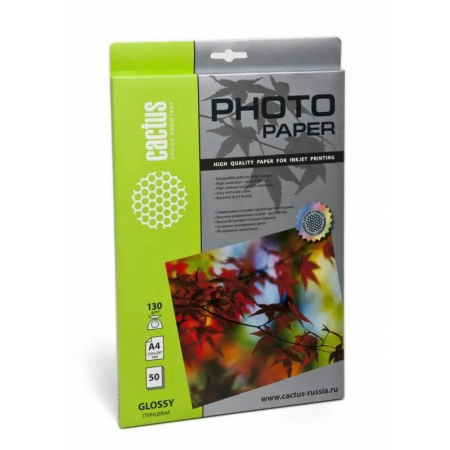 Фотобумага Cactus CS-GA413050 A4/130г/м2/50л. глянцевая для струйной печати, фото 