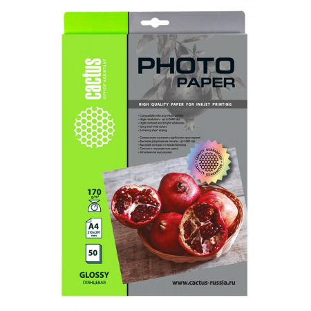 Фотобумага Cactus CS-GA417050 A4/170г/м2/50л./белый глянцевое для струйной печати, фото 