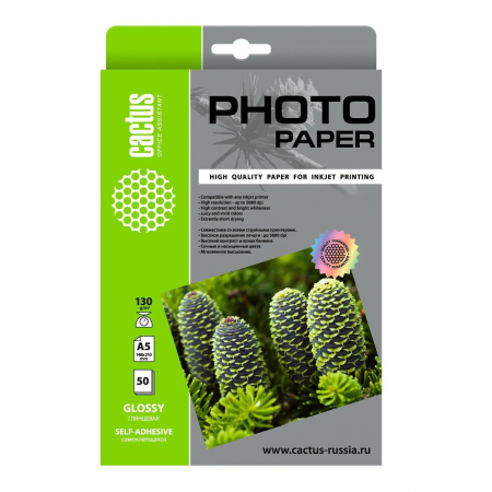 Фотобумага Cactus CS-GSA513050 A5/130г/м2/50л. глянцевое самоклей. для струйной печати, фото 