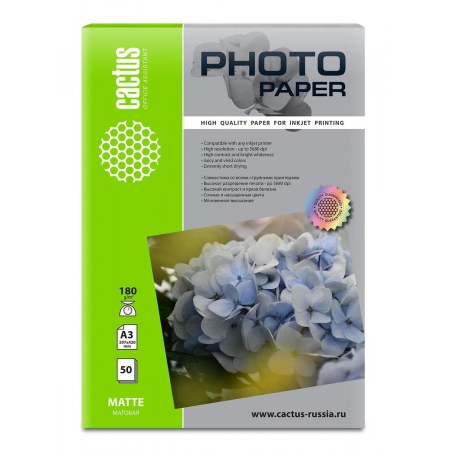 Фотобумага Cactus CS-MA318050 A3/180г/м2/50л./белый матовое для струйной печати, фото 