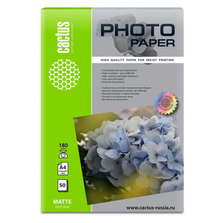 Фотобумага Cactus CS-MA418050 A4/180г/м2/50л./белый матовое для струйной печати, фото 