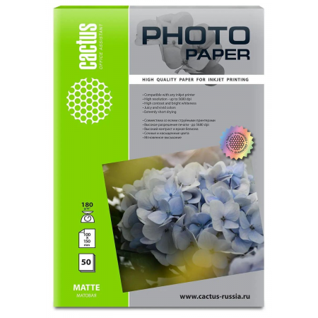 Фотобумага Cactus CS-MA618050 A6/180г/м2/50л./белый матовое для струйной печати, фото 