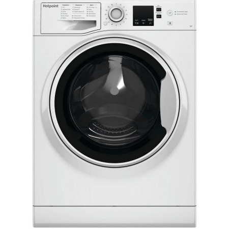 Стиральная машина Hotpoint-Ariston NSS 6015 W RU класс: A+ загр.фронтальная макс.:6кг белый, фото 