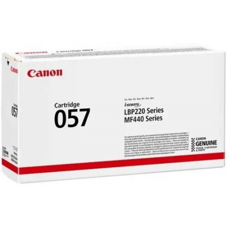 Тонер-картридж Canon 057 черный для MF449x/MF446x/MF445dw/MF443dw, LBP225x/LBP226dw/LBP223dw 3100 стр, фото 