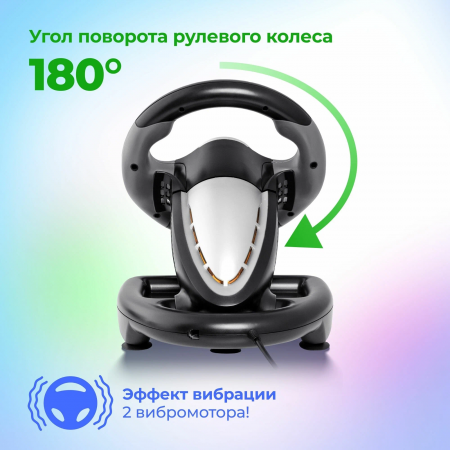 Руль DEFENDER CHALLENGE MINI 64351 {Руль+ педали, 10кн., 200мм.,USB}, фото , изображение 4