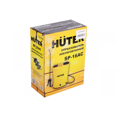 Опрыскиватель аккумуляторный SP-16AC Huter, фото , изображение 12