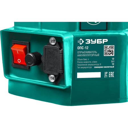Опрыскиватель ЗУБР 12 л бак, аккумуляторный, 12В, 8Ач, фото , изображение 8